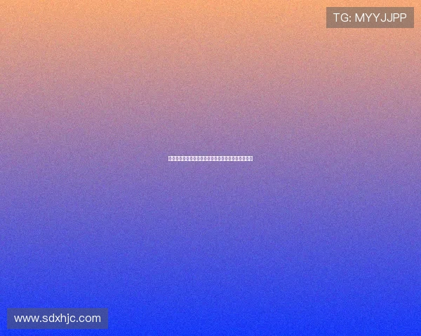 武汉飞盘队与南京飞盘队速度对决赛后分析与战术总结