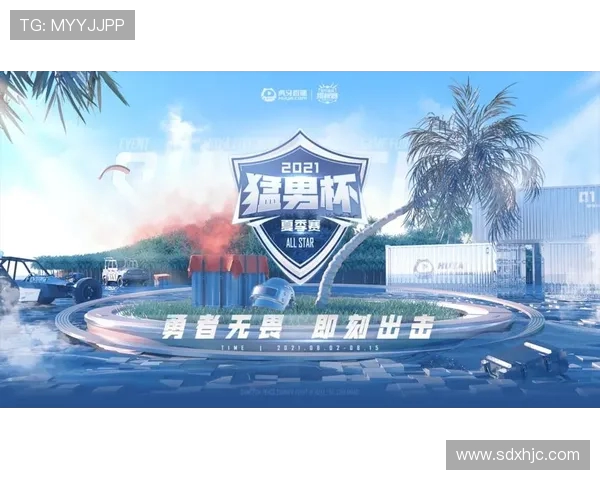 热议和平精英：BLG如何在竞争中实现快速转型与突破