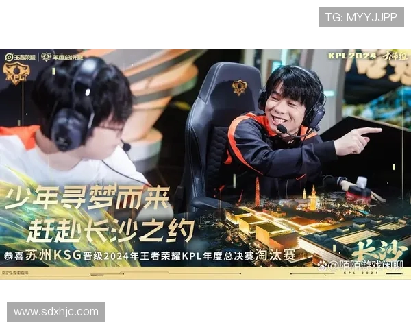 王者荣耀深度分析：探讨WE战队选手的个人能力与表现