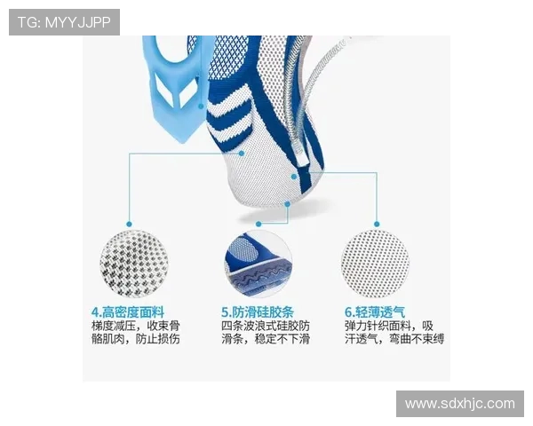 西安极限运动队整体压制战术解析与实战应用探讨