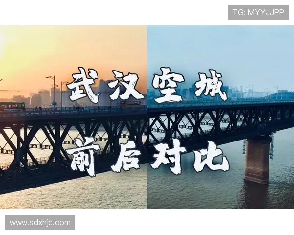 赛后分析：北京篮球队与武汉篮球队的表现与状态对比探讨