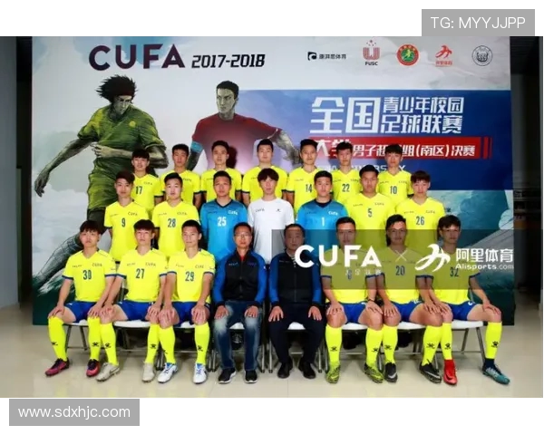 重庆足球队与北京足球队实力对比赛后分析与总结 重庆足球队与北京足球队实力对比赛后分析与总结