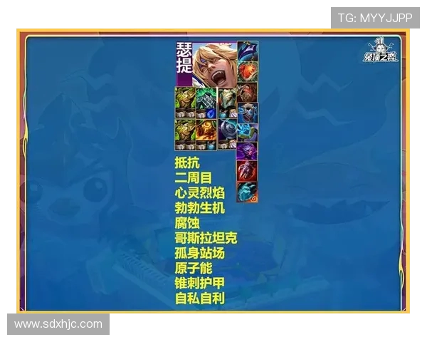 《英雄联盟S15赛季全新改动解析 新英雄新机制带来的游戏革新》