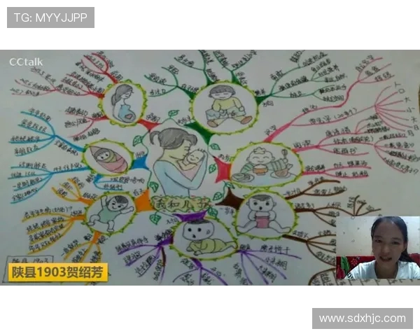 探寻当代顶级足球运动员成长轨迹与竞技精神光辉故事全景解读之旅
