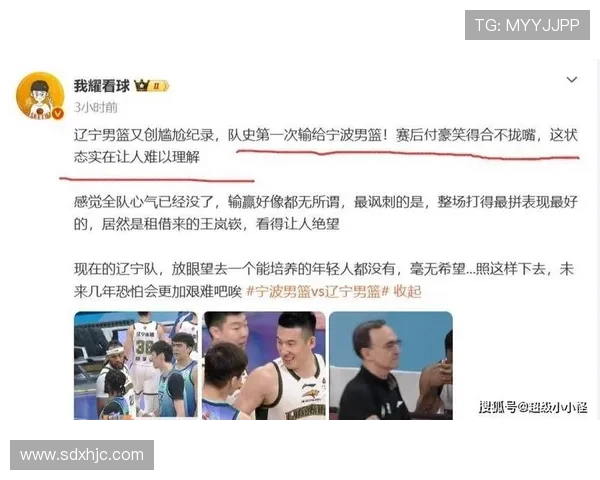 付豪的奋斗故事与成长历程揭示了年轻人追梦的勇气与坚持 付豪的奋斗故事与成长历程揭示了年轻人追梦的勇气与坚持
