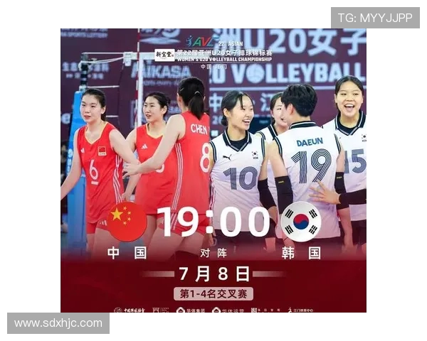 女排亚锦赛中国女排对阵印度女排精彩直播全程回顾与赛况分析
